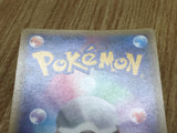 Zoroark Break 075/171 SM The Best of XY Pokemon Japanese LP - CF1684