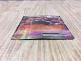 Houndoom EX 009/059 Double Rare XY8-Br Red Flash Pokemon Japanese LP - CF1686