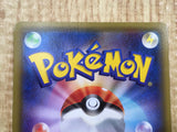 Mewtwo EX 027/059 Double Rare XY8-Br Red Flash Pokemon Japanese LP - CF1687