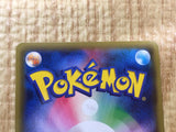 Mewtwo EX 027/059 Double Rare XY8-Br Red Flash Pokemon Japanese LP - CF1687