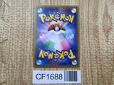 Ho-Oh EX 068/080 Double Rare XY9 Rage of the Broken Heavens Pokemon - CF1688