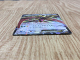 Ho-Oh EX 068/080 Double Rare XY9 Rage of the Broken Heavens Pokemon - CF1688