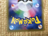 Ho-Oh EX 068/080 Double Rare XY9 Rage of the Broken Heavens Pokemon - CF1688