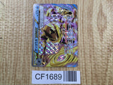Greninja Break 030/080 Double Rare XY9 Rage of the Broken Heavens - CF1689