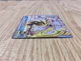 Greninja Break 030/080 Double Rare XY9 Rage of the Broken Heavens - CF1689