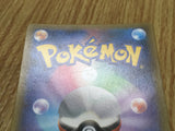 Greninja Break 030/080 Double Rare XY9 Rage of the Broken Heavens - CF1689