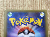Zygarde 041/078 Rare XY10 Psychic King Pokemon Japanese LP - CF1690