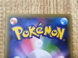 Zygarde 041/078 Rare XY10 Psychic King Pokemon Japanese LP - CF1690