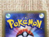 Mew 027/078 Rare XY10 Psychic King Pokemon Japanese LP - CF1691