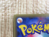 Mew 027/078 Rare XY10 Psychic King Pokemon Japanese LP - CF1691