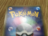 Volcanion EX 012/054 Double Rare XY11-Bb Fever Burst Fighter Pokemon - CF1693