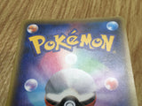 Hoopa 023/054 Rare XY11-Br Cruel Traitor Pokemon Japanese LP - CF1695