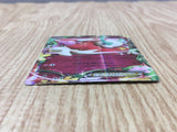 Florges EX 086/131 CP4 Champion Pack Pokemon Japanese LP - CF1696