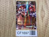 Groudon EX 072/131 CP4 Champion Pack Pokemon Japanese LP - CF1697