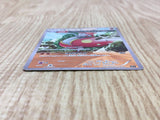 Medicham 060/171 SM The Best of XY Pokemon Japanese LP - CF1698
