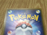 Medicham 060/171 SM The Best of XY Pokemon Japanese LP - CF1698