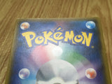 Medicham 060/171 SM The Best of XY Pokemon Japanese LP - CF1698