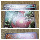 Medicham 060/171 SM The Best of XY Pokemon Japanese LP - CF1699