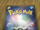 Medicham 060/171 SM The Best of XY Pokemon Japanese LP - CF1699