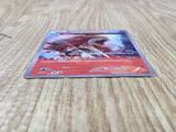 Entei 015/081 Rare XY7 Bandit Ring Pokemon Japanese LP - CF1700