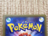 Phantump 045/080 Common XY9 Rage of the Broken Heavens Pokemon Japanese - CF1701