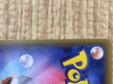 Phantump 045/080 Common XY9 Rage of the Broken Heavens Pokemon Japanese - CF1701