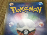 Wonder Energy 170/171 SM The Best of XY Pokemon Japanese LP - CF1702