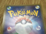 Wonder Energy 170/171 SM The Best of XY Pokemon Japanese LP - CF1702