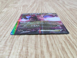 Hydreigon EX 099/171 SM The Best of XY Pokemon Japanese LP - CF1703