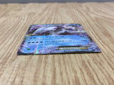 Palkia EX 007/016 XYF Golduck BREAK Palkia-EX Combo Deck Pokemon - CF1704