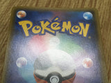 Palkia EX 007/016 XYF Golduck BREAK Palkia-EX Combo Deck Pokemon - CF1704