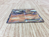 Regirock 003/019 XYG Perfect Battle Deck Zygarde EX Pokemon Japanese LP - CF1705