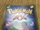 Audino EX 011/026 XYH M Audino EX Deck Pokemon Japanese LP - CF1706