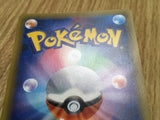 Audino EX 011/026 XYH M Audino EX Deck Pokemon Japanese LP - CF1706