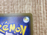 Hoopa EX 036/081 Double Rare XY7 Bandit Ring Pokemon Japanese LP - CF1707