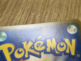 Glaceon GX 027/150 Double Rare SM8b GX Ultra Shiny Pokemon Japanese LP - CF1708