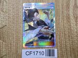 Grimsley 061/054 Super Rare SM10a GG End Pokemon Japanese LP - CF1710