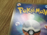 Grimsley 061/054 Super Rare SM10a GG End Pokemon Japanese LP - CF1710