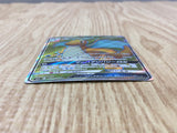 Dragonite GX 103/094 Super Rare SM11 Miracle Twin Pokemon Japanese LP - CF1712