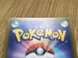 Vileplume GX 003/049 Double Rare SM11b Dream League Pokemon Japanese LP - CF1713