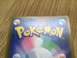 Vileplume GX 003/049 Double Rare SM11b Dream League Pokemon Japanese LP - CF1713