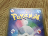 Silvally GX 041/049 Double Rare SM11b Dream League Pokemon Japanese LP - CF1714