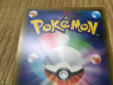 Togepi & Cleffa & Igglybuff GX 094/173 Double Rare SM12a Tag All Stars - CF1715