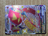 Centiskorch VMAX 310/190 Shiny Super Rare S4a Shiny Star V Pokemon - CF1722