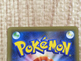 Grimmsnarl VMAX 322/190 Shiny Super Rare S4a Shiny Star V Pokemon - CF1724