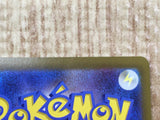 Glaceon V 076/069 Super Rare S6a Eevee Heroes Pokemon Japanese LP - CF1725
