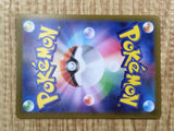 Lightning Energy s8a-G s8a-G 25th Anniversary Golden Box Pokemon - CF1726