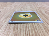 Lightning Energy s8a-G s8a-G 25th Anniversary Golden Box Pokemon - CF1727