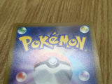 Mewtwo VSTAR 031/071 Triple Rare S10b Pokemon GO Pokemon Japanese LP - CF1730