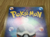 Mewtwo VSTAR 031/071 Triple Rare S10b Pokemon GO Pokemon Japanese LP - CF1730